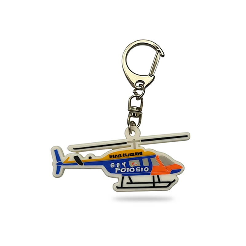 Custom 2D Soft PVC Keychains