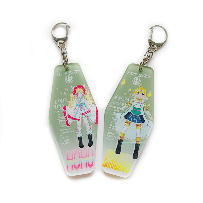 Custom Acrylic Name Keychains Custom Acrylic Name Keychains