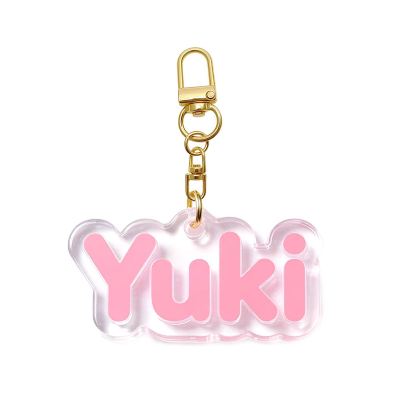 Custom Acrylic Name Keychains Custom Acrylic Name Keychains