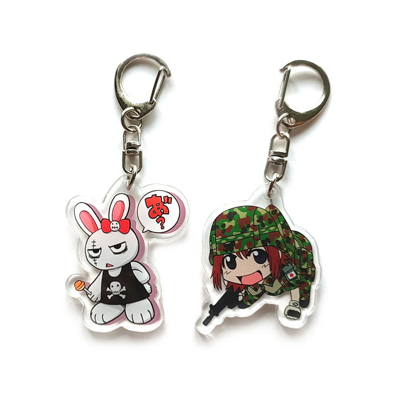 Custom Acrylic Name Keychains Custom Acrylic Name Keychains