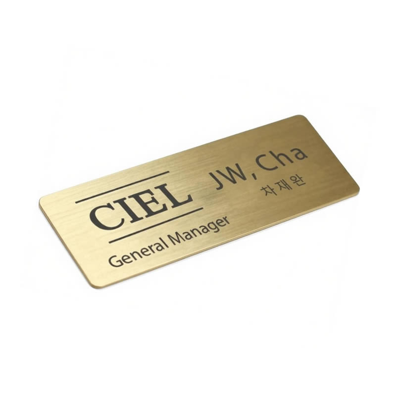 Custom Magnetic Name Badges