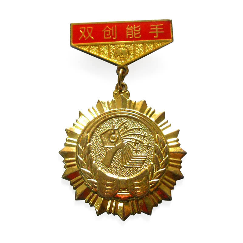 Ribbon Coin Medallion Custom Logo Ribbon Coin Medallion Custom Logo
